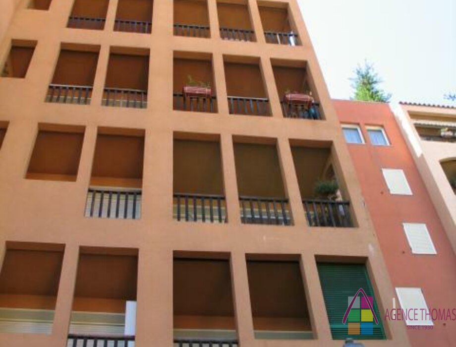 SALES ADMINISTRATION OFFICE